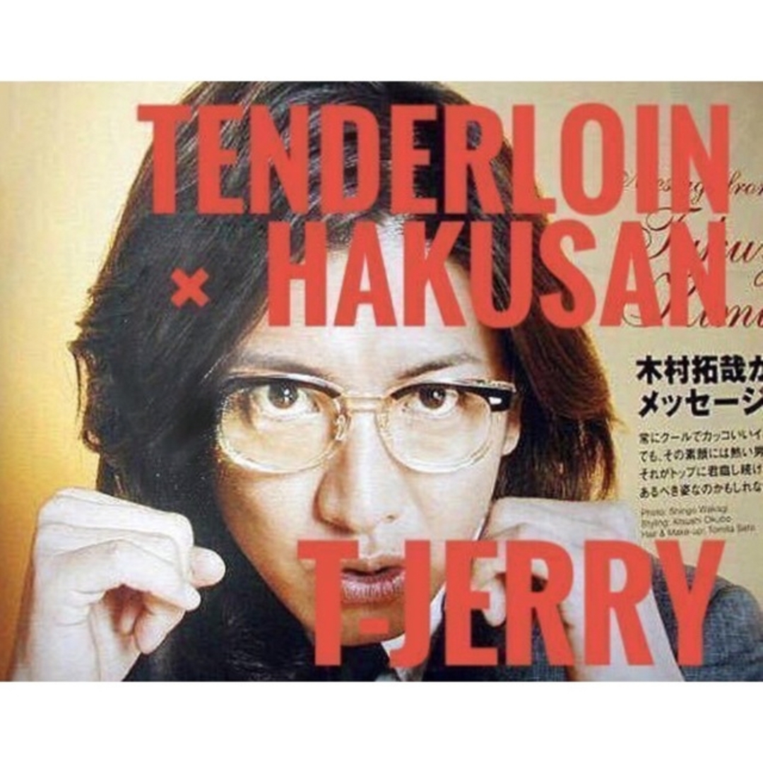 希少品！ TENDERLOIN 白山眼鏡 JERRYS ジェリー 黒 銀 キハク | www