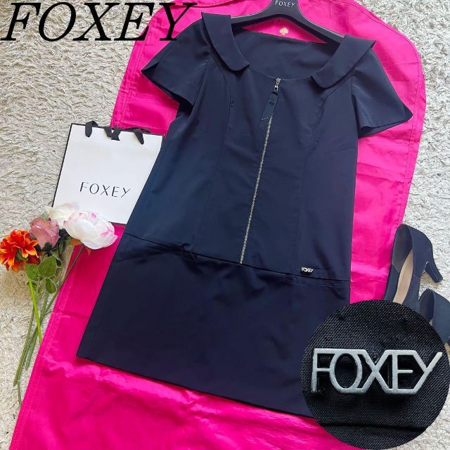 【美品】FOXEY NEW YORK 膝丈ワンピース ネイビー 半袖 ロゴ入り