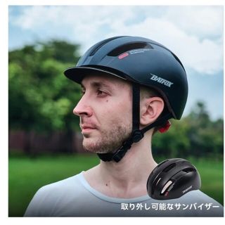 アイアイエムケー(iiMK)の自転車　ヘルメット　大人用　レッド(その他)