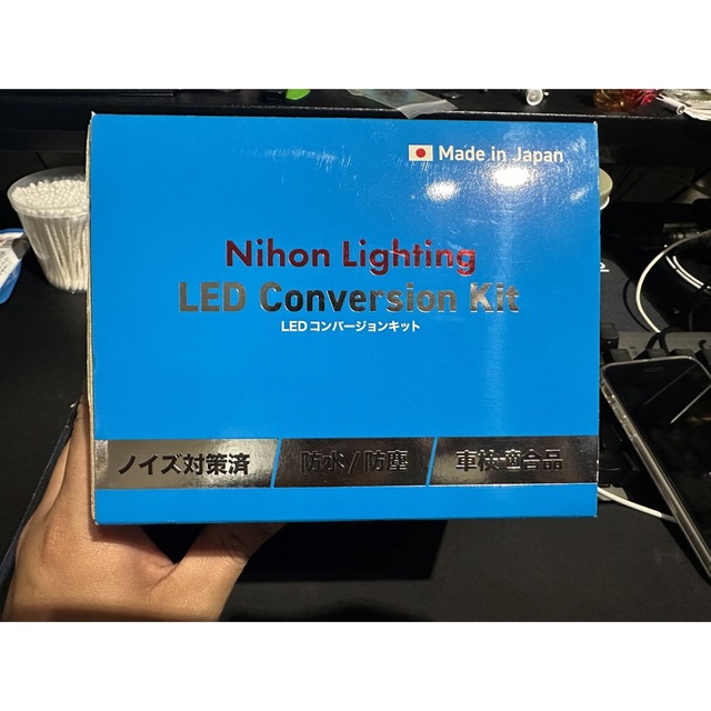 日本ライティング　LED コンバージョンキット　H4 LED