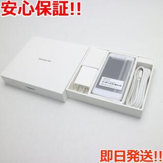 アンドロイド(ANDROID)の新品 Rakuten Mini  クールホワイト(スマートフォン本体)