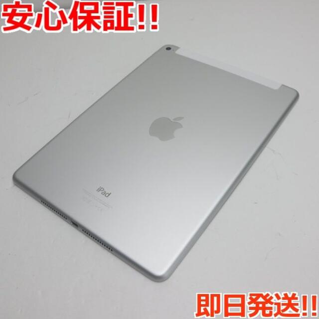 Apple(アップル)の美品 SOFTBANK iPad Air 2 64GB シルバー  M888 スマホ/家電/カメラのPC/タブレット(タブレット)の商品写真