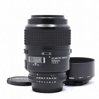 8298 美品 Nikon Micro-NIKKOR 105mm 2.8