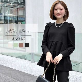 コウベレタス(神戸レタス)のSaoriさんコラボ トップス　ワッフルティアードトップス(カットソー(長袖/七分))