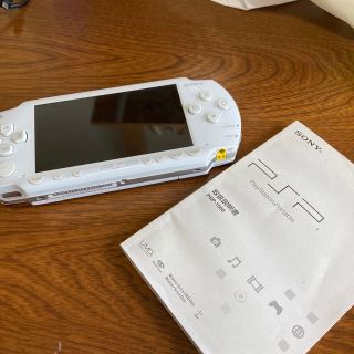 ソニー(SONY)のPSP-1000 取説付き　充電器なし　バッテリー付き(携帯用ゲーム機本体)