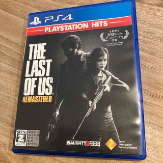 プレイステーション4(PlayStation4)のThe Last of Us Remastered（ラスト・オブ・アス リマスタ(家庭用ゲームソフト)