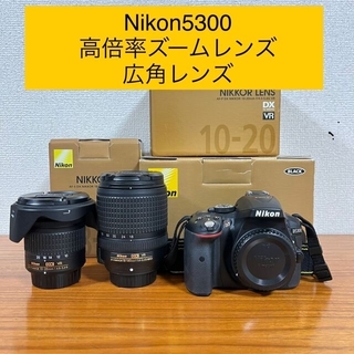 ★美品★ Nikon D5300 高倍率ズームレンズセット