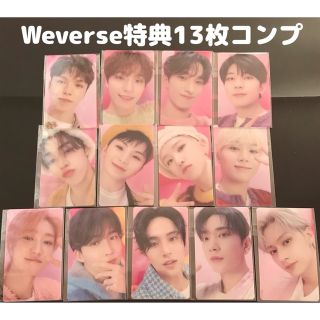 SEVENTEEN - SEVENTEEN DREAM Weverse Japan 特典 13枚コンプの通販