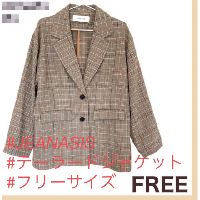 JEANASIS - 【JEANASIS】テーラードジャケット ベージュ【美品】の通販