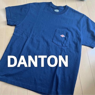 ダントン(DANTON)の【美品】DANTON 半袖Tシャツ　サイズ36(Tシャツ(半袖/袖なし))