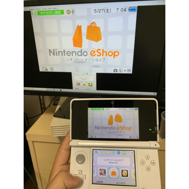 キャプチャー機能付き3DS