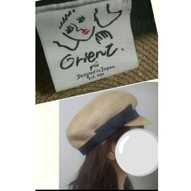 ORIENT(オリエント)のOrient オリエント　ストローハット レディースの帽子(キャップ)の商品写真