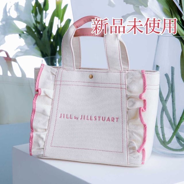 ジルバイジルスチュアート フリルトート 小 ホワイト×ピンク 新品 | フリマアプリ ラクマ