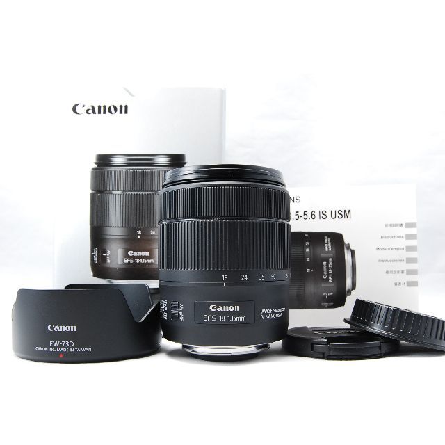 木更津 □美品□Canon EF-S 18-135mm IS USM 高倍率ズームレンズ - カメラ