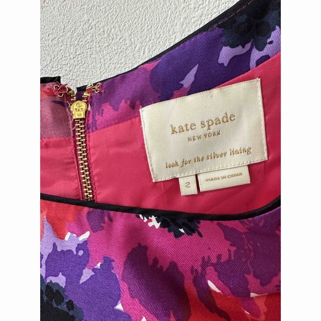 kate spade new york(ケイトスペードニューヨーク)のKate spade New York 美品花柄カラフルワンピース　US2 S レディースのワンピース(ひざ丈ワンピース)の商品写真