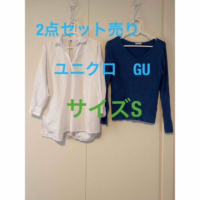 UNIQLO(ユニクロ)の2点セット売り　ユニクロ　GU ブラウス　ニット　トップス　美品 レディースのレディース その他(セット/コーデ)の商品写真