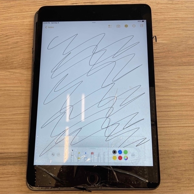 【ジャンク】iPad mini5 ガラス割れ液晶アセンブリ白黒