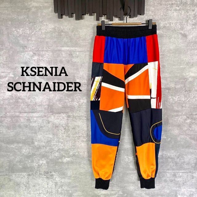 KSENIA SCHNAIDER』クセニアシュナイダー (XS)ジャージパンツ - その他