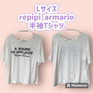 レピピアルマリオ(repipi armario)のLサイズ repipi armario 半袖Tシャツ(Tシャツ/カットソー)