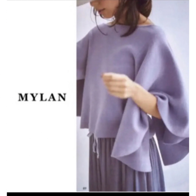 8.2万タグ付き新品未使用　MYLAN（マイラン）