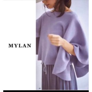 エルメス(Hermes)の8.2万タグ付き新品未使用　MYLAN（マイラン）(ニット/セーター)