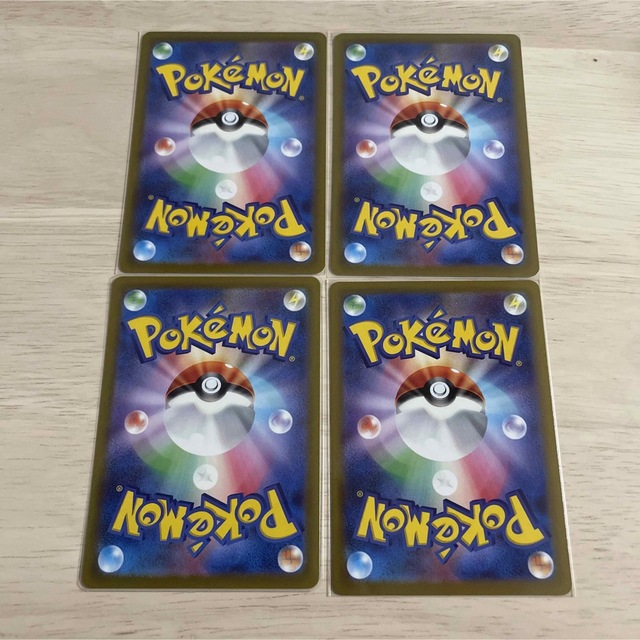 ポケモンカード　サポートSR 4枚セット 1