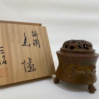 高岡銅器 下尾治彦作 蝋型鋳銅 御殿香炉 共箱 M R5795 | www.miniball