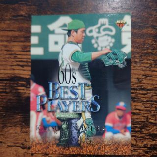 トウホクラクテンゴールデンイーグルス(東北楽天ゴールデンイーグルス)のプロ野球カード 野村克也選手1999(野球/サッカーゲーム)