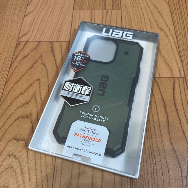 iPhone(アイフォーン)の【半額】UAG iPhone 14 Pro Max  スマホ/家電/カメラのスマホアクセサリー(iPhoneケース)の商品写真