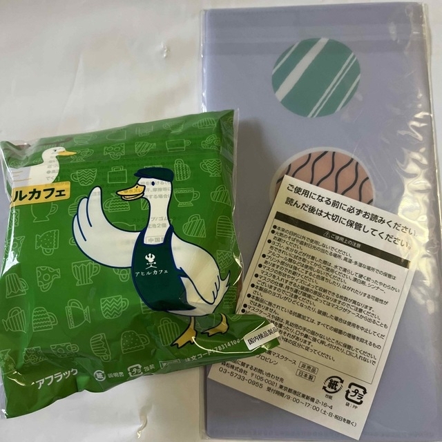 アフラック ダック&マスクケース 非売品の通販 by タケコ's shop|ラクマ