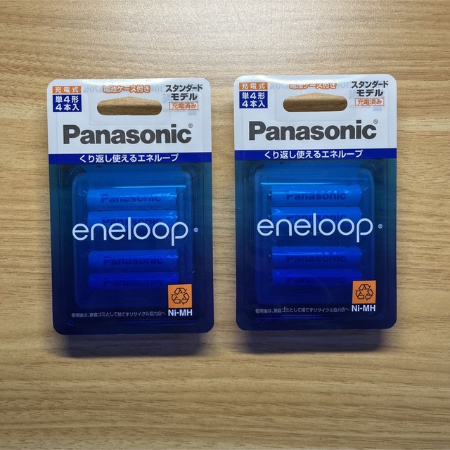 Panasonic(パナソニック)のエネループ　単4形  8本 スマホ/家電/カメラの生活家電(その他)の商品写真