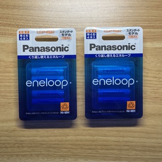 Panasonic - エネループ　単4形  8本