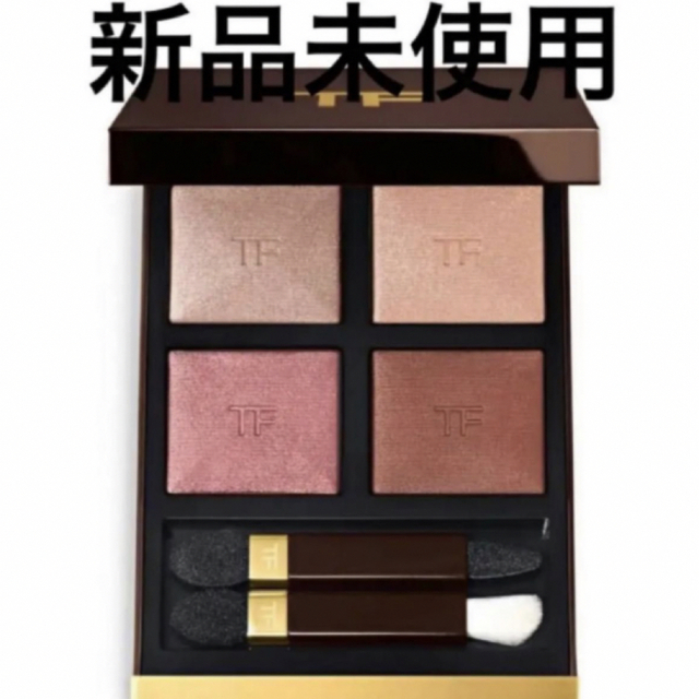 TOM FORD トムフォード アイ カラー クォード　アイシャドウ