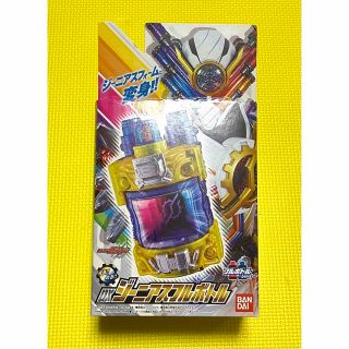 バンダイ(BANDAI)の仮面ライダービルド　ジーニアスフルボトル(特撮)