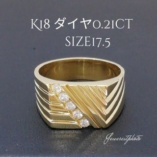 K18✨印台デザイン✨ダイヤ0.21ct✨メンズ&レディース✨素敵リング✨(リング(指輪))