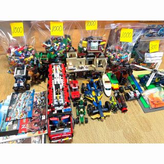 超豪華】LEGO卒業フルセットの通販|ラクマ