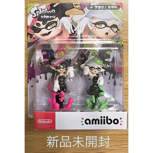 amiibo シオカラーズ　アオリ　ホタル