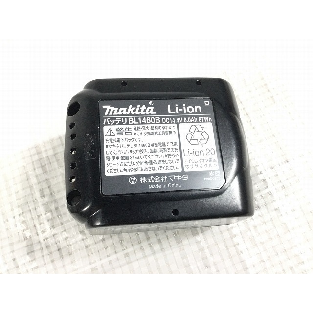 Makita - ☆未使用品2個セット☆makita マキタ 14.4V 6.0Ah 残量表示付