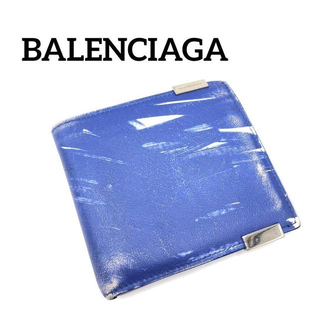 BALENCIAGA バレンシアガ シワ加工 長財布 折り財布 二つ折り メンズ