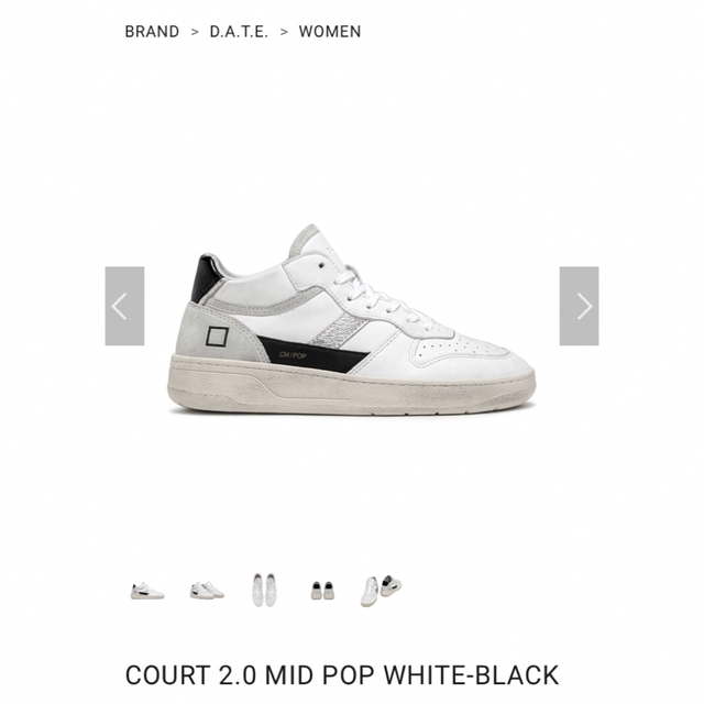 D.A.T.E. COURT2.0 MID POP WHITE-BLACK