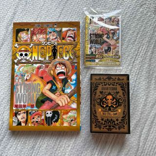 ワンピース(ONE PIECE)のワンピース非売品(キャラクターグッズ)