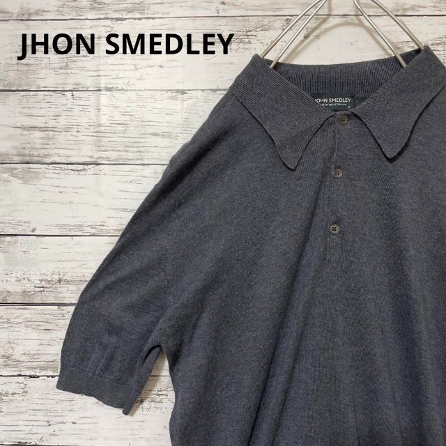 JHON SMEDLEY ニットポロシャツ グレー シンプル 定番 人気 無地