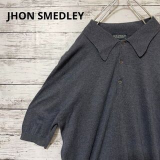 ジョンスメドレー(JOHN SMEDLEY)のJHON SMEDLEY ニットポロシャツ グレー シンプル 定番 人気 無地(ポロシャツ)