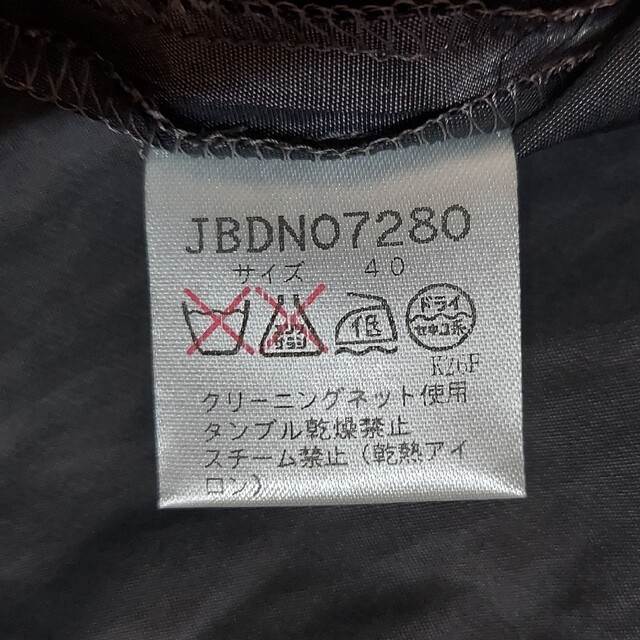 ジッツォ・インターナショナル パンツ - 通販 - pinehotel.info