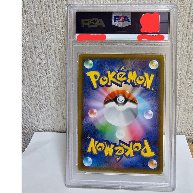 ポケモン(ポケモン)のPSA10 シールド　マリィ エンタメ/ホビーのトレーディングカード(シングルカード)の商品写真