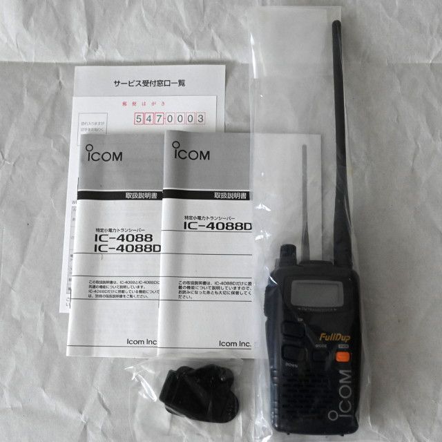 iCOM IC-4088D 特定小電力トランシーバー 中継･同時通話対応 エンタメ/ホビーのテーブルゲーム/ホビー(アマチュア無線)の商品写真
