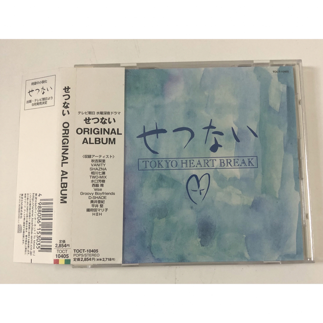 エンタメ/ホビーせつない　TOKYO HEART BREAK  CD
