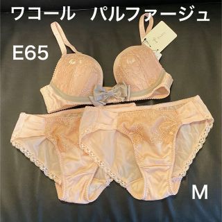 ワコール(Wacoal)の【未使用・新品】wacoal パルファージュ　ブラ+ショーツ2枚セット(ブラ&ショーツセット)