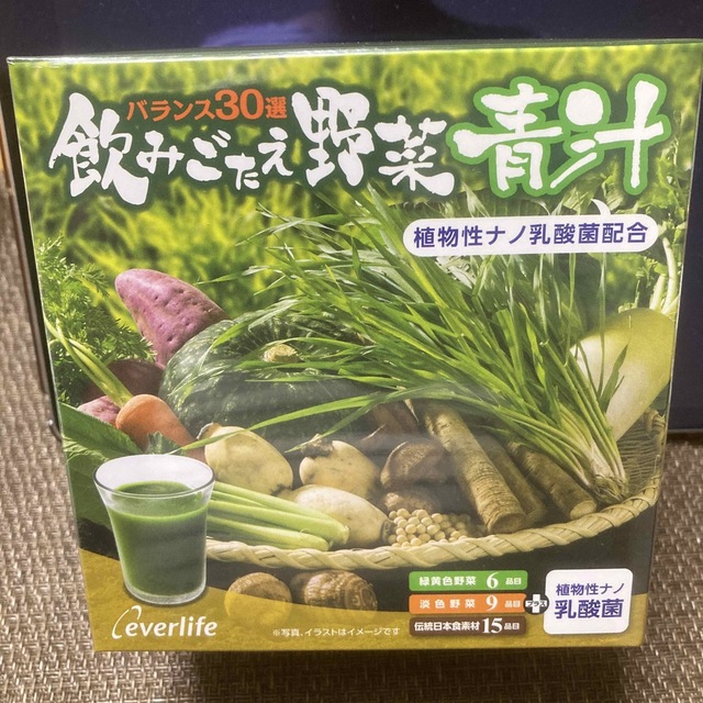 エバーライフ飲みごたえ野菜青汁60包の通販 by SUNNY's shop｜ラクマ