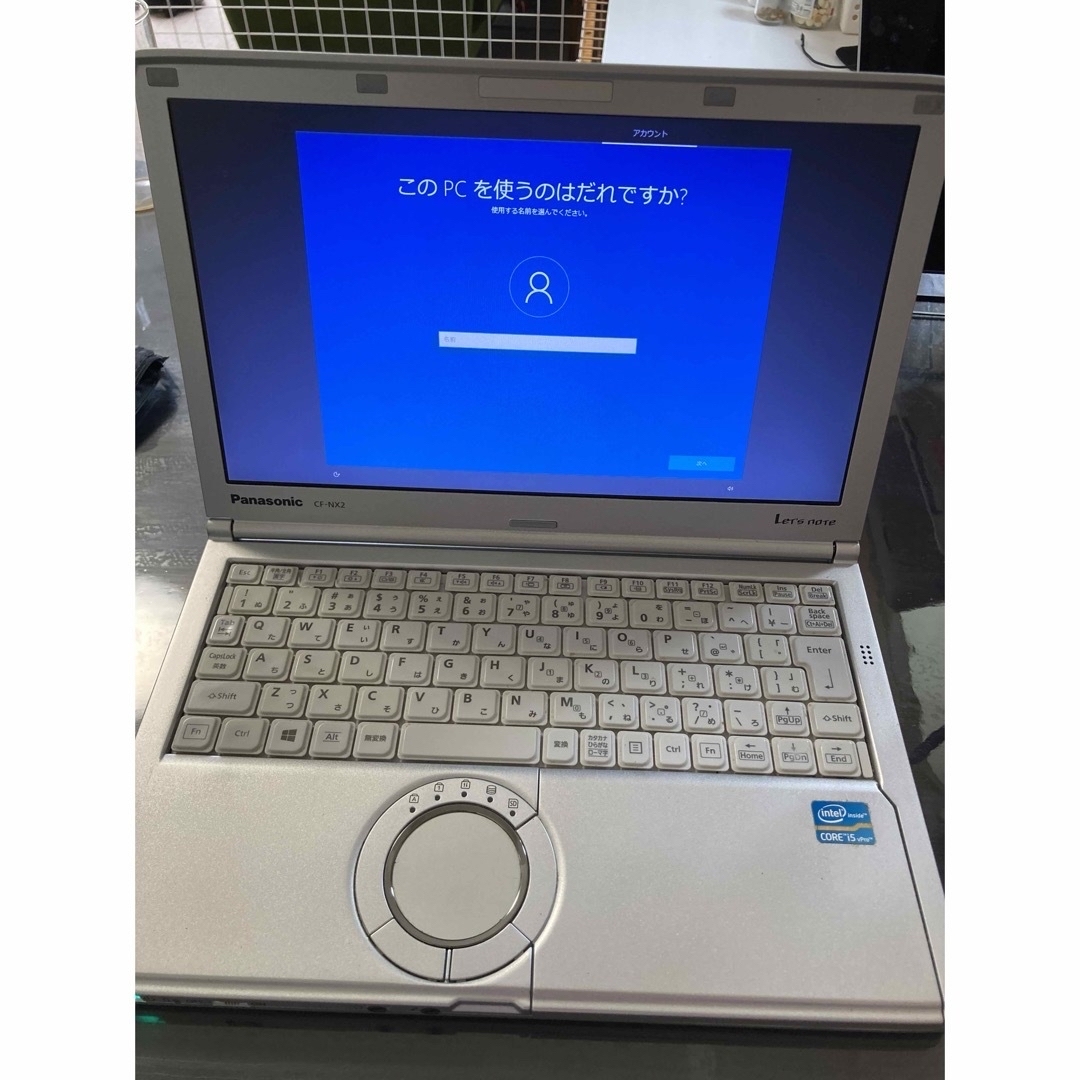 Panasonic レッツノート8G・240SSD・Office - ノートPC